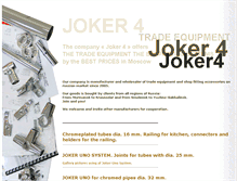 Tablet Screenshot of joker4.com